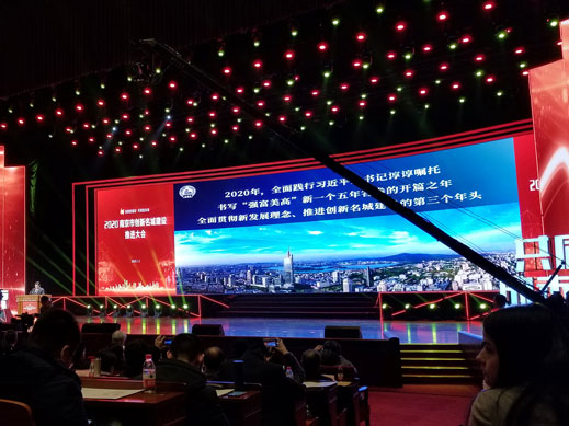 乐竞手机版-乐竞lejing（中国）
获得南京十佳高成长性创新性企业称号