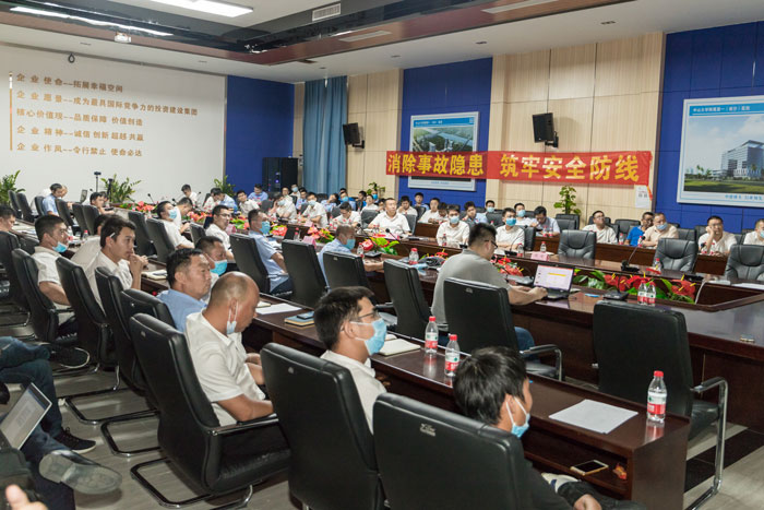 乐竞手机版-乐竞lejing（中国）
按下“安全生产月”启动键！