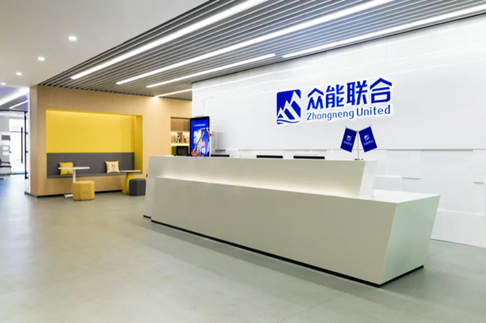 【官宣】乐竞手机版-乐竞lejing（中国）
完成国家电投产业基金C1轮融资_继续领跑中国乐竞手机版-乐竞lejing（中国）产业互联网-2.jpg