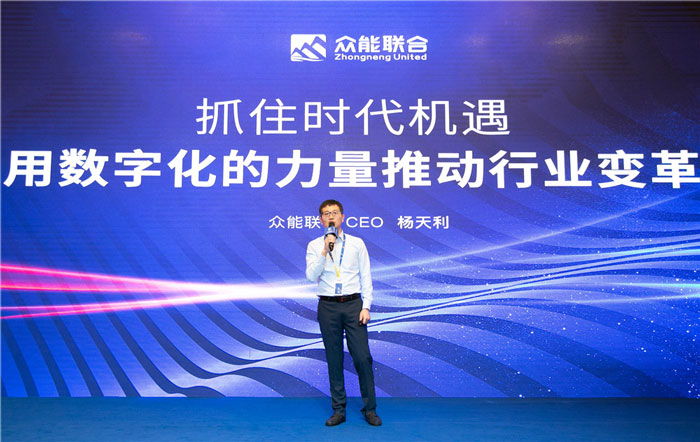 新起点、新征程、乘风破浪、砥砺前行——乐竞手机版-乐竞lejing（中国）
管理层大会在南京隆重召开-2.jpg
