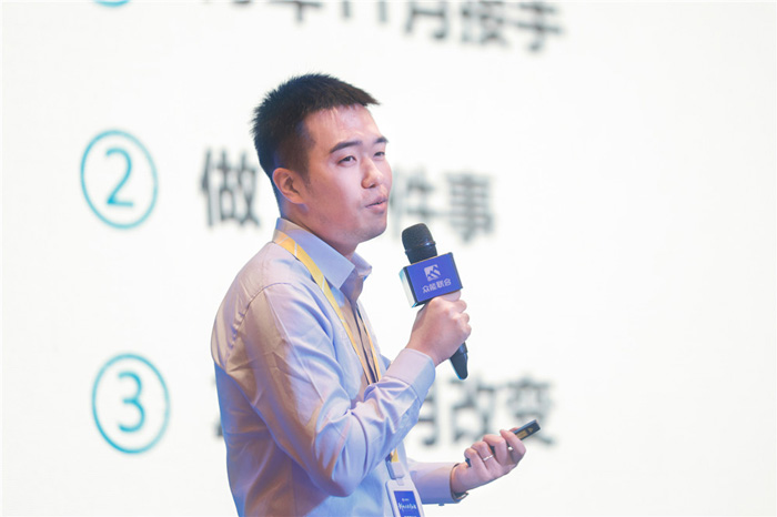 新起点、新征程、乘风破浪、砥砺前行——乐竞手机版-乐竞lejing（中国）
管理层大会在南京隆重召开-4.jpg