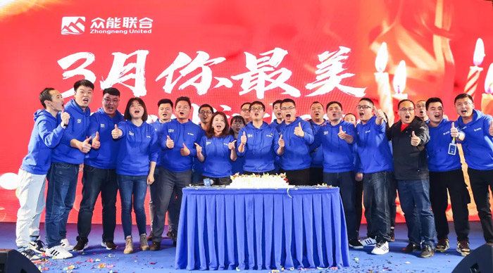 乐竞手机版-乐竞lejing（中国）
“火力全开·赢战2021”业务启动大会在南京隆重召开-8.jpg