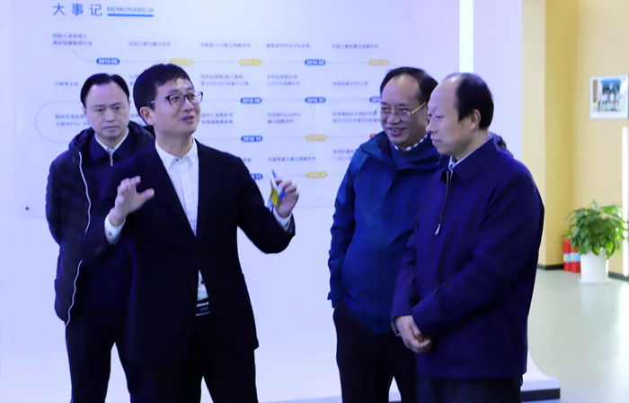 江苏省发改委副主任林康调研乐竞手机版-乐竞lejing（中国）
发展情况-1.jpg