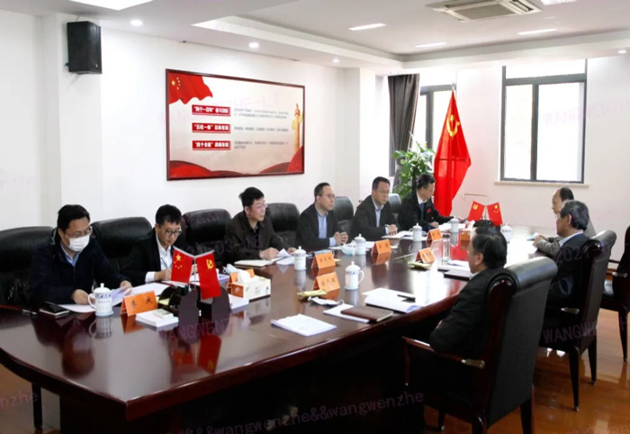 江苏省发改委副主任林康调研乐竞手机版-乐竞lejing（中国）
发展情况-4.jpg