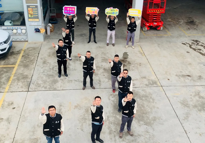 乐竞手机版-乐竞lejing(中国)
的5周岁,我们这么过!-10.jpg 乐竞手机版-乐竞lejing(中国)
的5周岁,我们这么过!-10.jpg