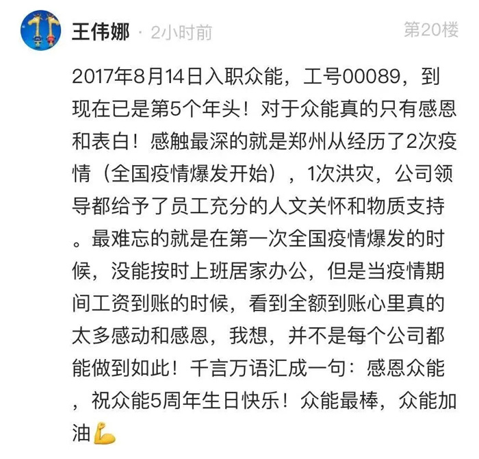 乐竞手机版-乐竞lejing(中国)
的5周岁,我们这么过!--12.jpg 乐竞手机版-乐竞lejing(中国)
的5周岁,我们这么过!--12.jpg