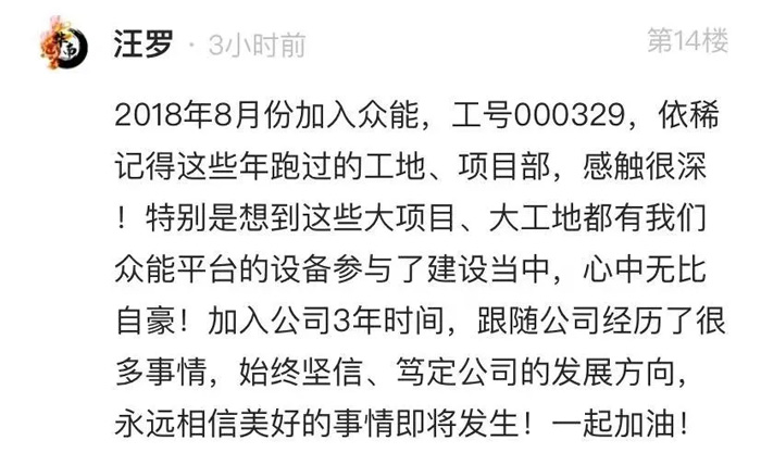 乐竞手机版-乐竞lejing(中国)
的5周岁,我们这么过!-14.jpg 乐竞手机版-乐竞lejing(中国)
的5周岁,我们这么过!-14.jpg