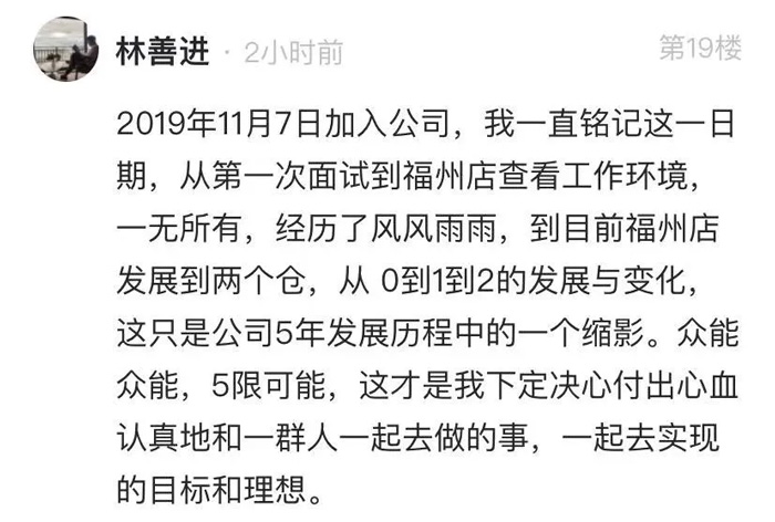 乐竞手机版-乐竞lejing(中国)
的5周岁,我们这么过!15.jpg 乐竞手机版-乐竞lejing(中国)
的5周岁,我们这么过!15.jpg