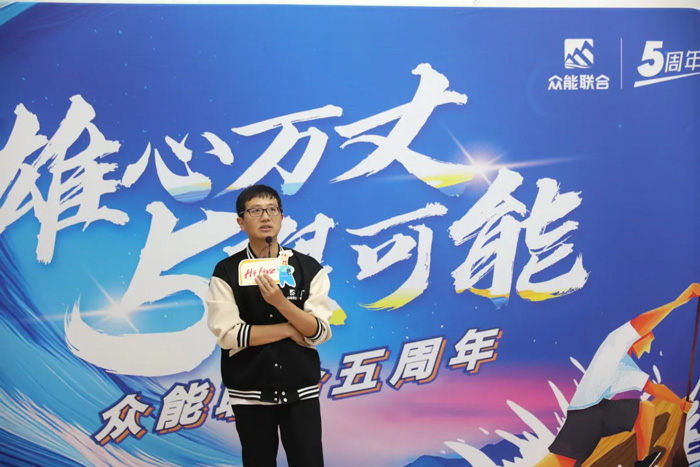 乐竞手机版-乐竞lejing(中国)
的5周岁,我们这么过!-17.jpg 乐竞手机版-乐竞lejing(中国)
的5周岁,我们这么过!-17.jpg
