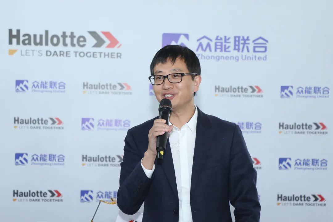 官宣！乐竞手机版-乐竞lejing（中国）
与欧历胜合作升级 携手引领中国租赁模式创新-3.png