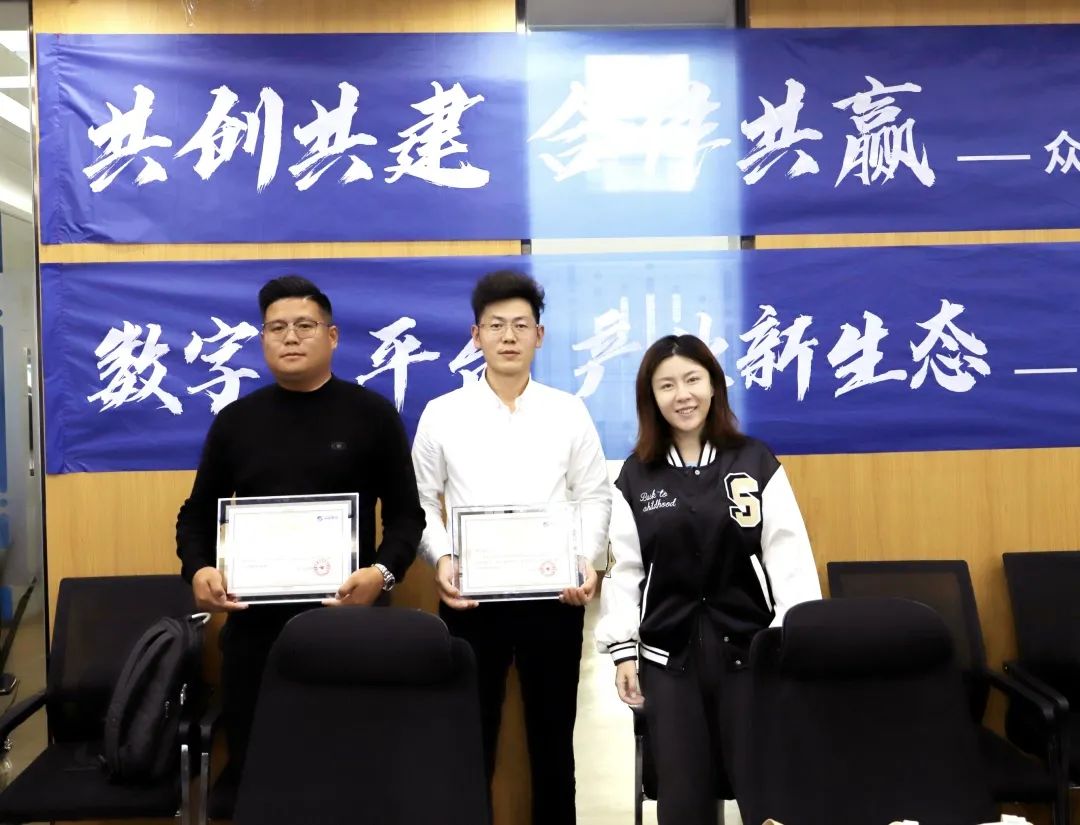 乐竞手机版-乐竞lejing(中国)
高级副总裁山海授予商户“乐竞手机版-乐竞lejing(中国)
特邀顾问”荣誉.jpg 乐竞手机版-乐竞lejing(中国)
高级副总裁山海授予商户“乐竞手机版-乐竞lejing(中国)
特邀顾问”荣誉.jpg